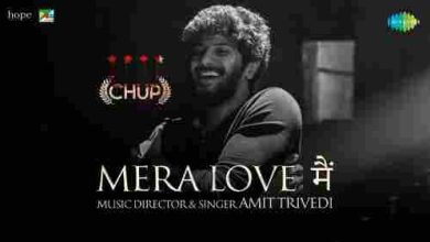 Mera Love Full Song Lyrics  By Amit Trivedi