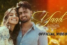 Yaad Full Song Lyrics  By Jassa Dhillon