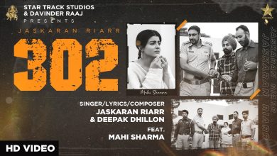 302 Lyrics Deepak Dhillon, Jaskaran Riarr - Wo Lyrics.jpg