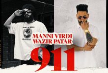 911 Lyrics Manni Virdi - Wo Lyrics.jpg
