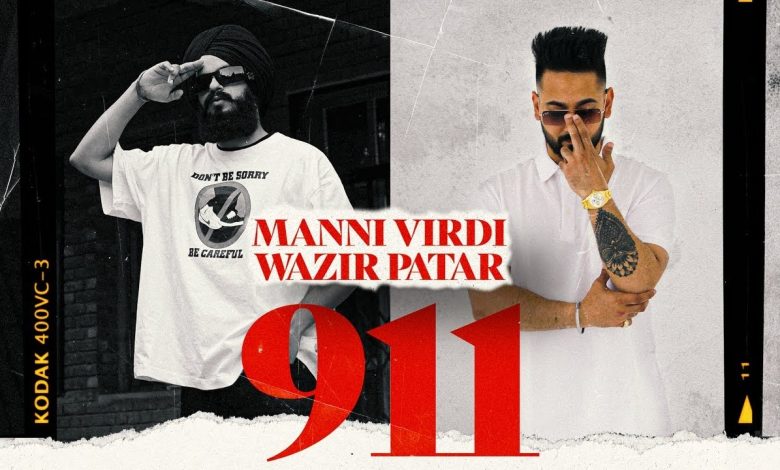 911 Lyrics Manni Virdi - Wo Lyrics.jpg
