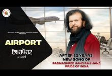 “AIRPORT” Put Pardesi Lyrics Padmashree Hans Raj ji Hans - Wo Lyrics