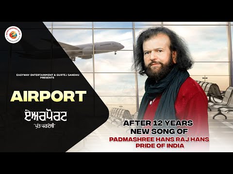 “AIRPORT” Put Pardesi Lyrics Padmashree Hans Raj ji Hans - Wo Lyrics