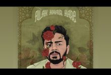 ALLAH KHAIR KARE Lyrics Mahesh - Wo Lyrics.jpg
