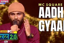 Aadha gyaan Lyrics MC SQUARE - Wo Lyrics.jpg