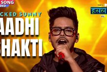 Aadhi Shakti Lyrics Wicked Sunny - Wo Lyrics.jpg