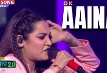 Aaina Lyrics QK - Wo Lyrics.jpg