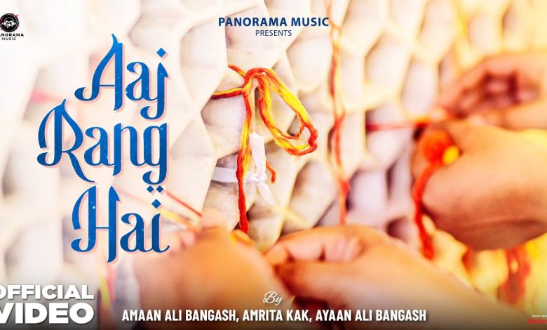 Aaj Rang Hai Lyrics Amrita Kak - Wo Lyrics