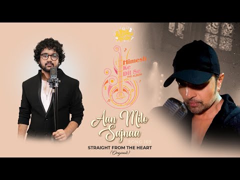Aan Milo Sajnaa Lyrics Nihal Tauro - Wo Lyrics