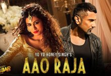Aao Raja Lyrics Neha Kakkar - Wo Lyrics