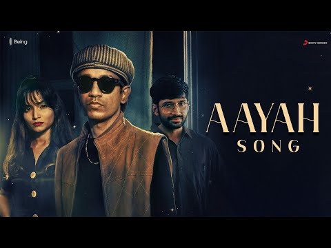 Aayah Lyrics Darbuka Siva, Shilvi Sharon - Wo Lyrics