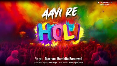 Aayi Re Holi