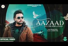 Aazaad Lyrics Rajan Gill - Wo Lyrics