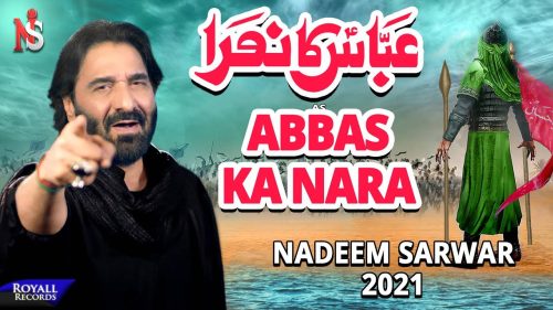 Abbas Ka Nara