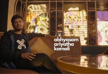 Abhyasam Ariyatha Komali Lyrics Fejo - Wo Lyrics.jpg