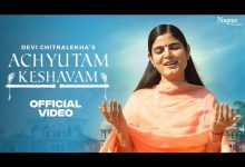 Achyutam Keshavam Lyrics Devi Chitralekhaji - Wo Lyrics