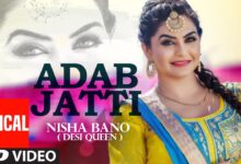 Adab Jatti Lyrics Nisha Bano - Wo Lyrics.jpg