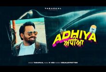 Adhiya Lyrics TaraPaal - Wo Lyrics
