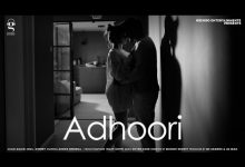 Adhoori Lyrics Arjun Joul - Wo Lyrics