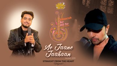 Ae Jaane Jaahaan Lyrics Shivam Singh - Wo Lyrics