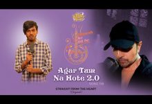 Agar Tum Na Hote 2.0 Lyrics Amarjeet Jaikar - Wo Lyrics