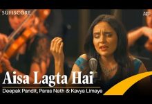 Aisa Lagta Hai Lyrics Deepak Pandit, Kavya Limaye - Wo Lyrics
