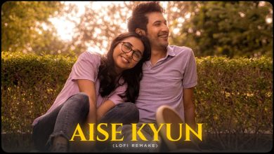 Aise Kyun (Lofi) Lyrics Anurag Saikia, Rekha Bhardwaj - Wo Lyrics.jpg