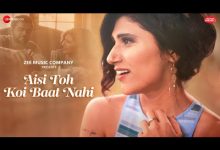 Aisi Toh Koi Baat Nahi Lyrics Rahul Joshi, Shashaa Tirupati - Wo Lyrics