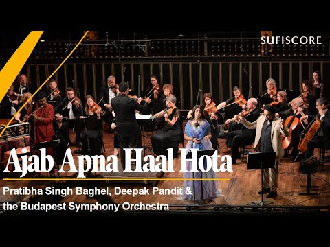Ajab Apna Haal Hota Lyrics Pratibha Singh Baghel - Wo Lyrics