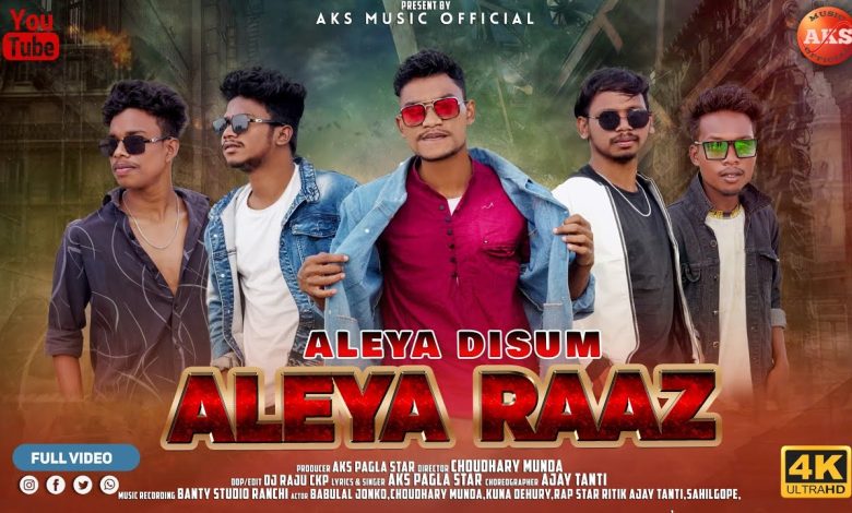 Aleya Disum Aleya Raaz Lyrics AKS Pagla Star - Wo Lyrics.jpg