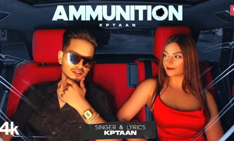 Ammunition Lyrics Kptaan - Wo Lyrics.jpg