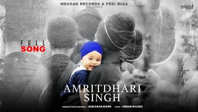 Amritdhari Singh Lyrics Jaskaran Riarr - Wo Lyrics.jpg