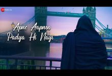 Apne Aapnoo Padya Hi Nayi Lyrics Akram Musharaf - Wo Lyrics