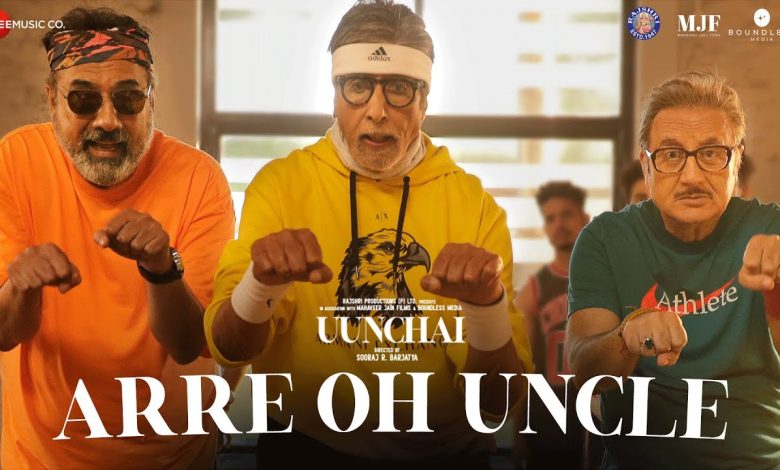 Arre Oh Uncle Lyrics Devenderpal Singh, Divya Kumar - Wo Lyrics.jpg