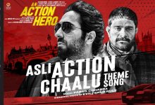 Asli Action Chaalu Lyrics D'Evil, Shah Rule - Wo Lyrics.jpg