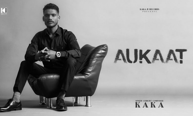 Aukaat Lyrics Kaka - Wo Lyrics.jpg