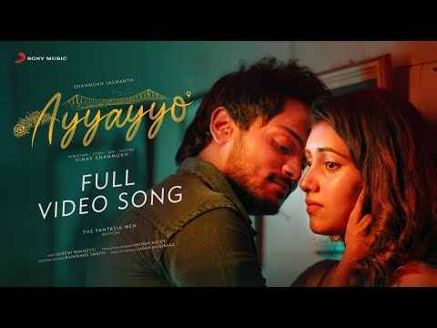 Ayyayyo Lyrics Shanmukh Jaswanth - Wo Lyrics