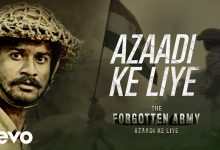 Azaadi Ke Liye Lyrics Arijit Singh, Pritam, Tushar Joshi - Wo Lyrics