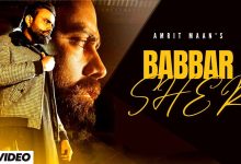 BABBAR SHER Lyrics Amrit Maan - Wo Lyrics.jpg