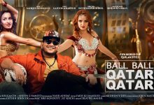 BALL BALL “QATAR QATAR” Lyrics AKBAR KHAN - Wo Lyrics.jpg