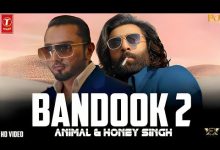 BANDOOK 2 Lyrics Yo Yo Honey Singh - Wo Lyrics