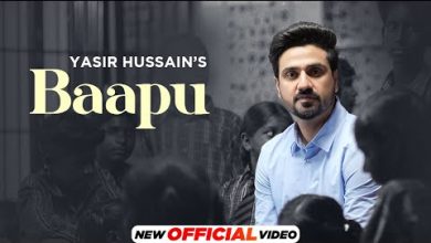 Baapu Lyrics Yasir Hussain - Wo Lyrics