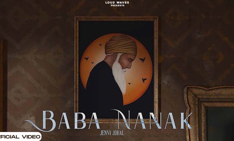 Baba Nanak Lyrics Jenny Johall - Wo Lyrics.jpg