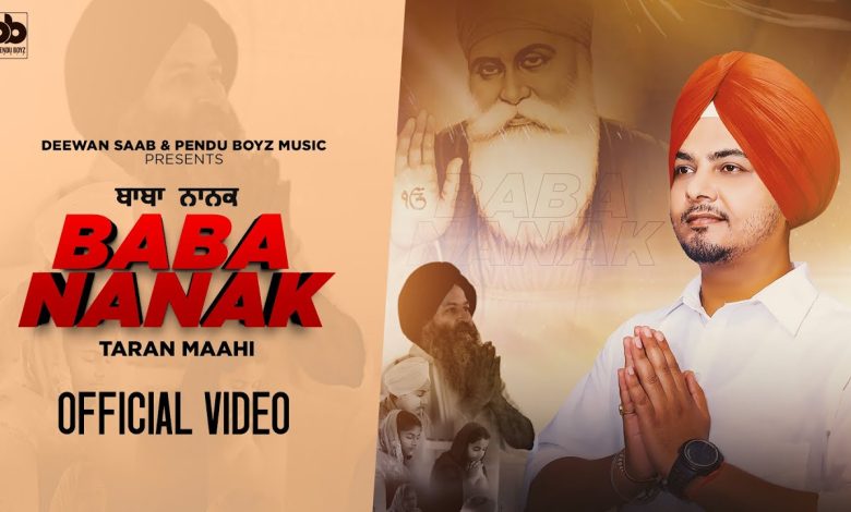 Baba Nanak Lyrics Taran Maahi - Wo Lyrics.jpg