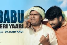Babu Teri Yaari Lyrics UK Haryanvi - Wo Lyrics.jpg