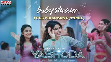 Baby Shower (Tamil) Lyrics Yashoda | Gopika Purnima - Wo Lyrics.jpg