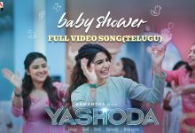 Baby Shower (Telugu) Lyrics Gopika Purnima - Wo Lyrics.jpg