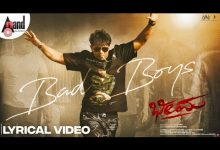 Bad Boys Lyrics MC Bijju, Rahul Dito - Wo Lyrics