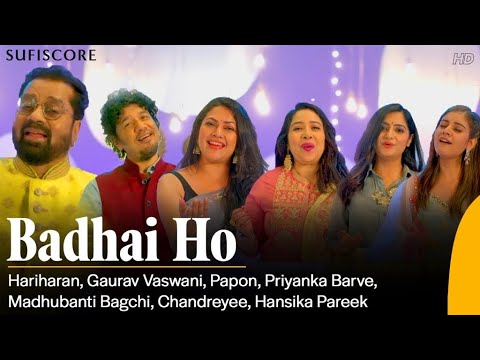 Badhai Ho Lyrics Hariharan - Wo Lyrics.jpg