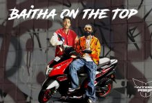 Baitha On The Top Lyrics M-Zee Bella, Sannidhya Bhuyan - Wo Lyrics